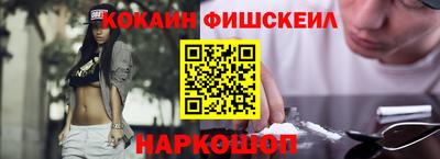 амф Кандалакша