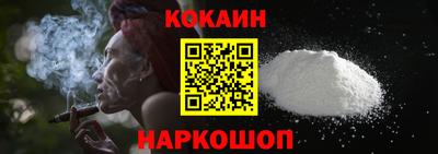 a pvp Ипатово