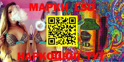 a pvp Ипатово