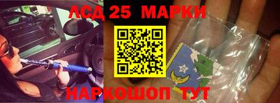 кокс Канаш