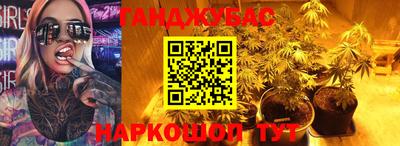 соль ск Ирбит