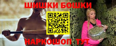 соль ск Ирбит