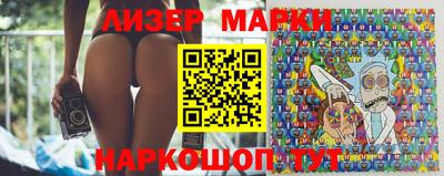 a pvp Ипатово