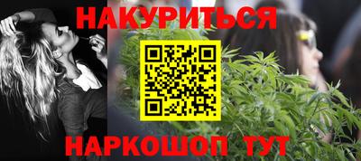 Альфа ПВП Изобильный