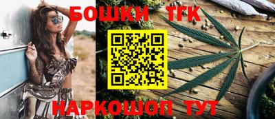 кокс Канаш