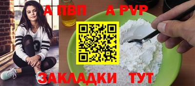 гидропоника Камышлов