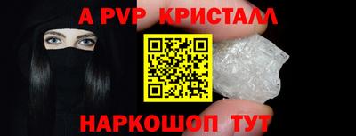 гидропоника Камышлов