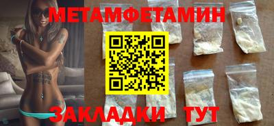 Альфа ПВП Изобильный