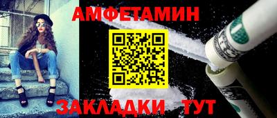 гидропоника Камышлов