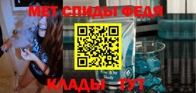 Альфа ПВП Изобильный