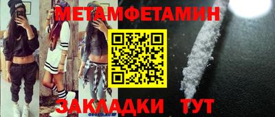 a pvp Ипатово