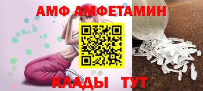 гидропоника Камышлов