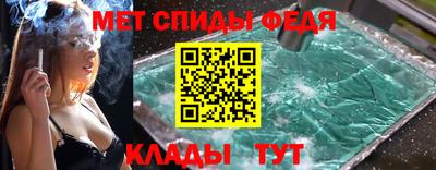 Альфа ПВП Изобильный