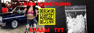 кокс Канаш