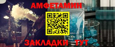 гидропоника Камышлов