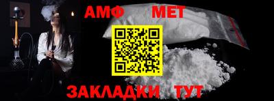 a pvp Ипатово