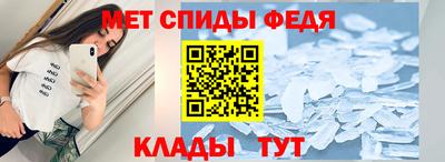 a pvp Ипатово
