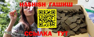 Альфа ПВП Изобильный