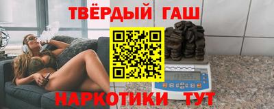амф Кандалакша