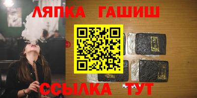 a pvp Ипатово