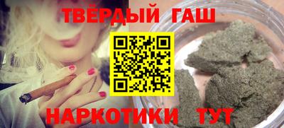 a pvp Ипатово