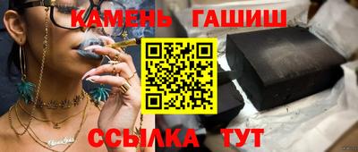 соль ск Ирбит
