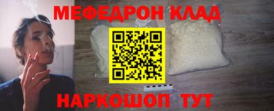 a pvp Ипатово